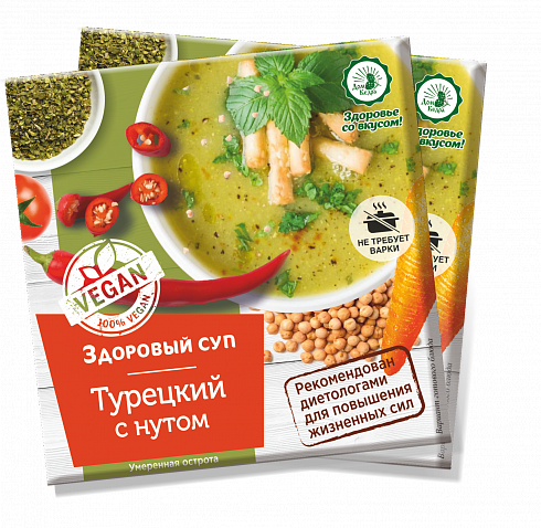 �������!!! �������� ��� � ����� �� 39�. ��� ���: �����������, ������ ����� ��������� ������ (20 �����)! ���� � ������� VEGAN. ���������� ���-���� 4 ����� � �������� � �������! �������� ������, �������, ������.