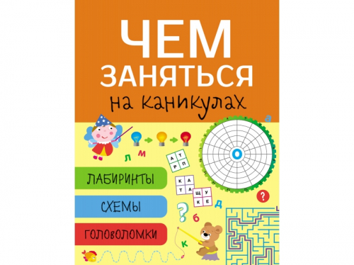 ���� �� 06.06. ������������ ��������! ��������������, ����������� � ��������� ���������� ��� ������������, ���������� � ����������!