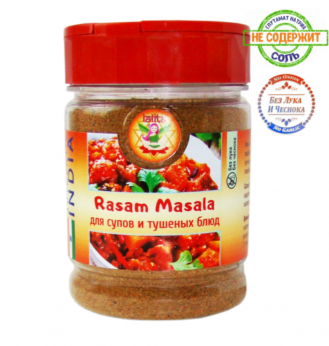 ���� - ��������� ����� ��������� � ������  ��� ����� � ������� ���� Rasam Masala!! 