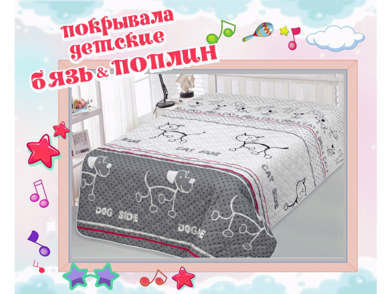 ������ � ���������� ������� ��������� �� ���� � �������!