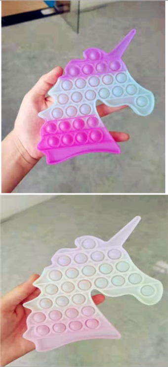 ���� �� 14.06.2021�. �������! Go Bang Pop It Go Bang ��������� ������� �������� �� 110���.