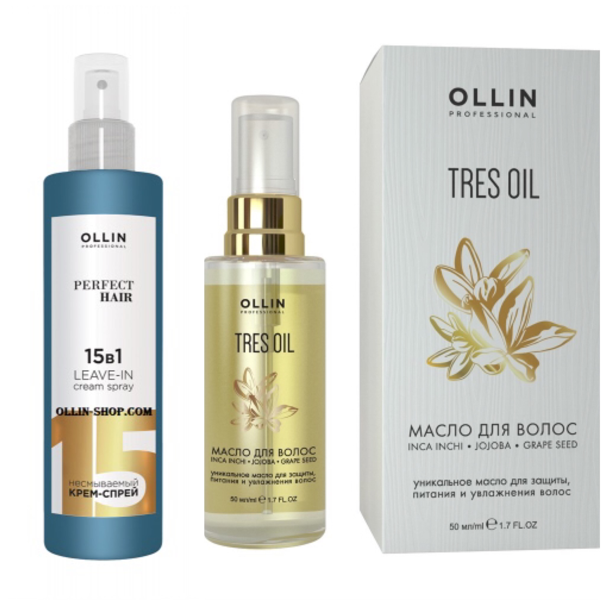 ���� �� 20.06. ���������� �� ���������� � ������� ��� �����������.. �������: �������� ���� OLLIN � ARAVIA. � ����� ��� ��� ��������� ����� ���� Natura Siberica, Planeta Siberica, � ����� ������� ����� ��� ����. � ��� ��� �� �