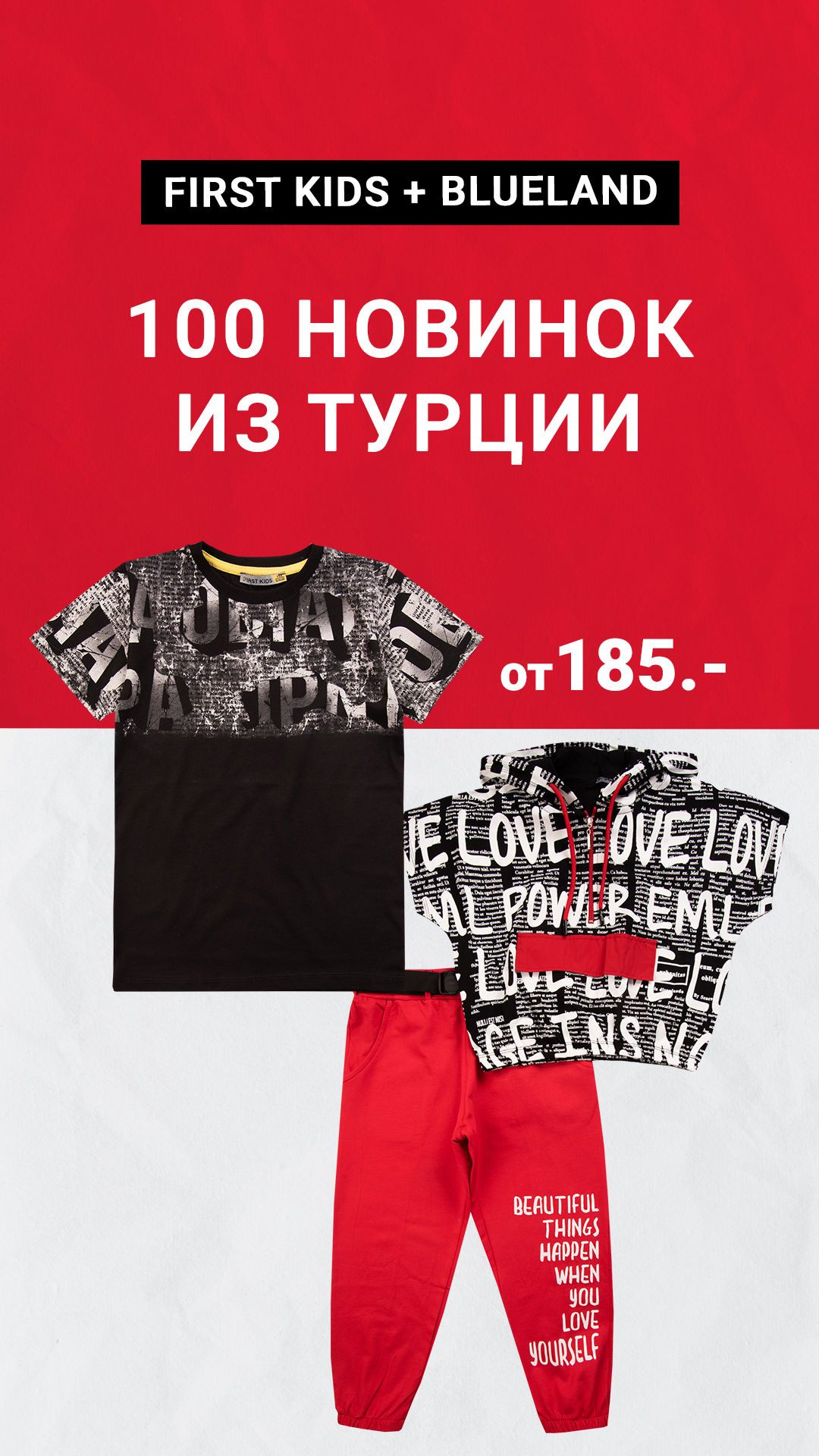 �������� ������� ��� ��������� � �������!!! ������, �������, �����, ������, ������, ����������! �������� �������� �� ��������  ��������������! 