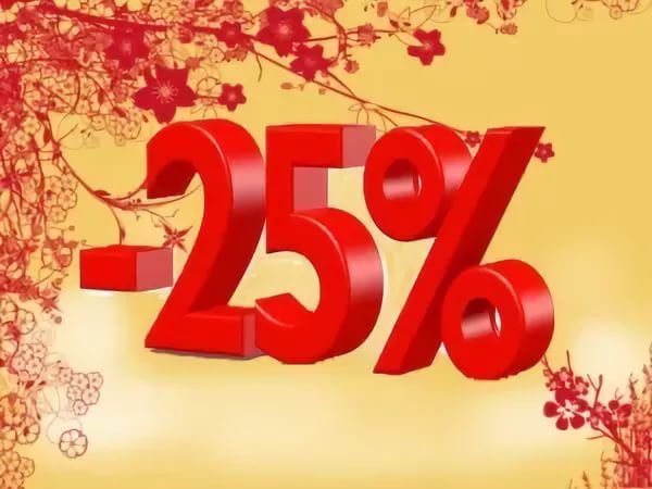 ���� �������. M@ttieL'-81. ����� ���������-�����! ������� ���������� - 25%! �������� ������, ������ � ������ ��������� ��������! ��������� ������ � ����� �����! ����� ��� ����� - ��� �����. ��������� � �����! ��������!