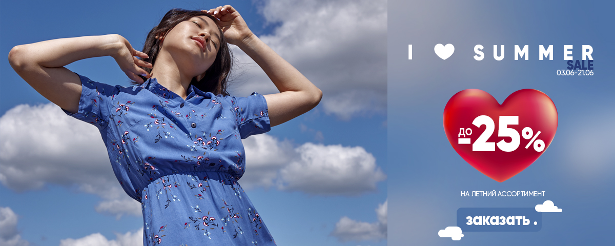 ���������� ����