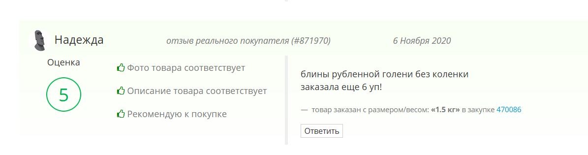 ����� ����! ������� ����� ������� ����� 145 ��� � ����� �������� ����������� �������� ����!