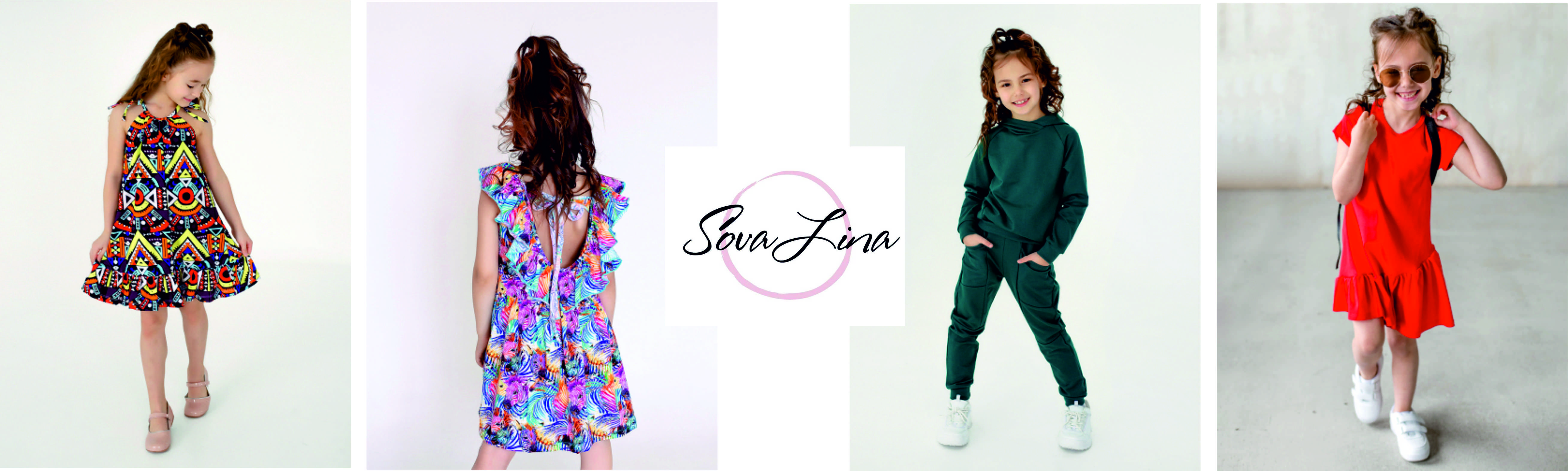 SOVALina - ����������, ����� �������! �����, �������� �������� ��� ����� ��������!100% ������, �������� ��������! ������������� � �����! ������� 98-152