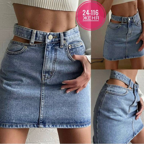 ��������� ��������� ���� � �����! ���� ��� ������� �������!