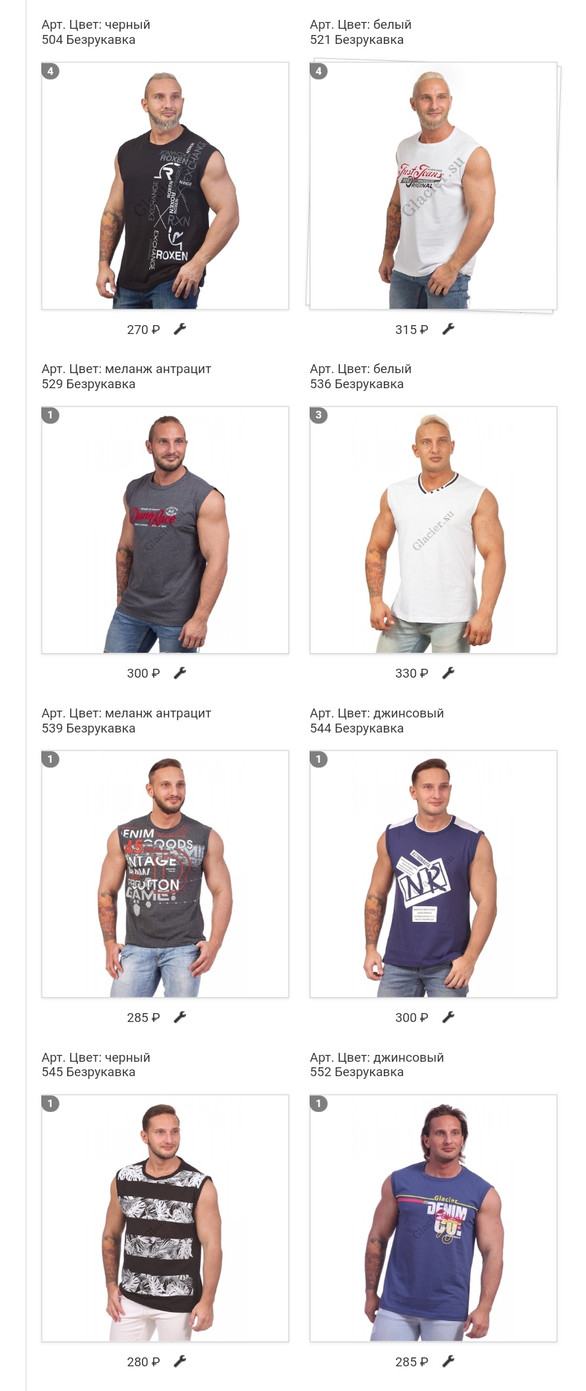 ���������� ����� ������� ����! 