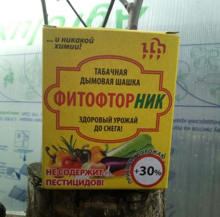 [b]���� �������.�������� ������� ����� ������ - �� �������� �������� � ���������� � ������� , ���������� ������ �� 30% - �� �������������. � ��� �� ����������, ���������� ,��� ������� , �������� ���� , ��� ������� ��������. ����� 4[/b]