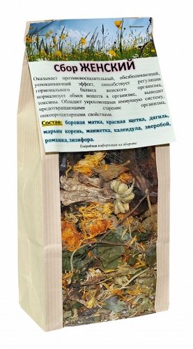 ���� ������� ! ������� ������� ��� �� ����) �������� ��������, �����, �������� �����, ����� ������, ����������, ���������, �������� ����... ���, ��� �� ������!) 