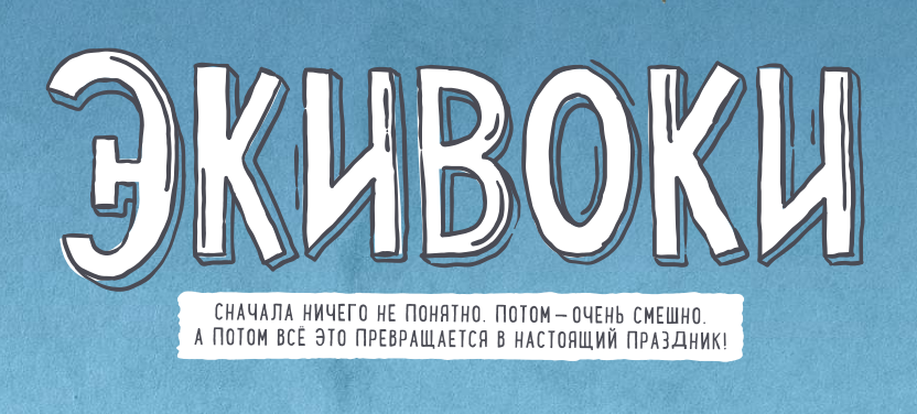 ������� � ������  ���������� ����. ���� ������������ �����������