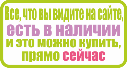 ������� 13.06. �������� ������, �����, ��������� � ����������. ��� � �������. �� ���� �����!