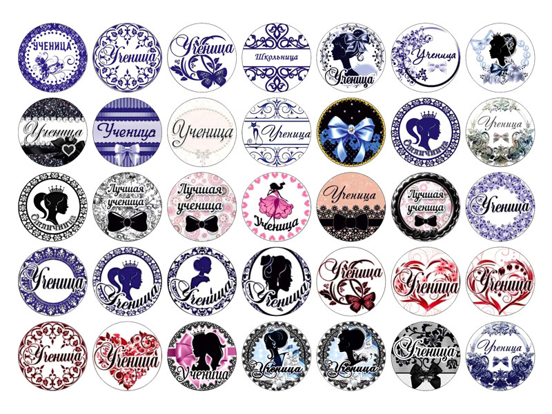 �������� � ��������� � �������! ������� 20 ����!