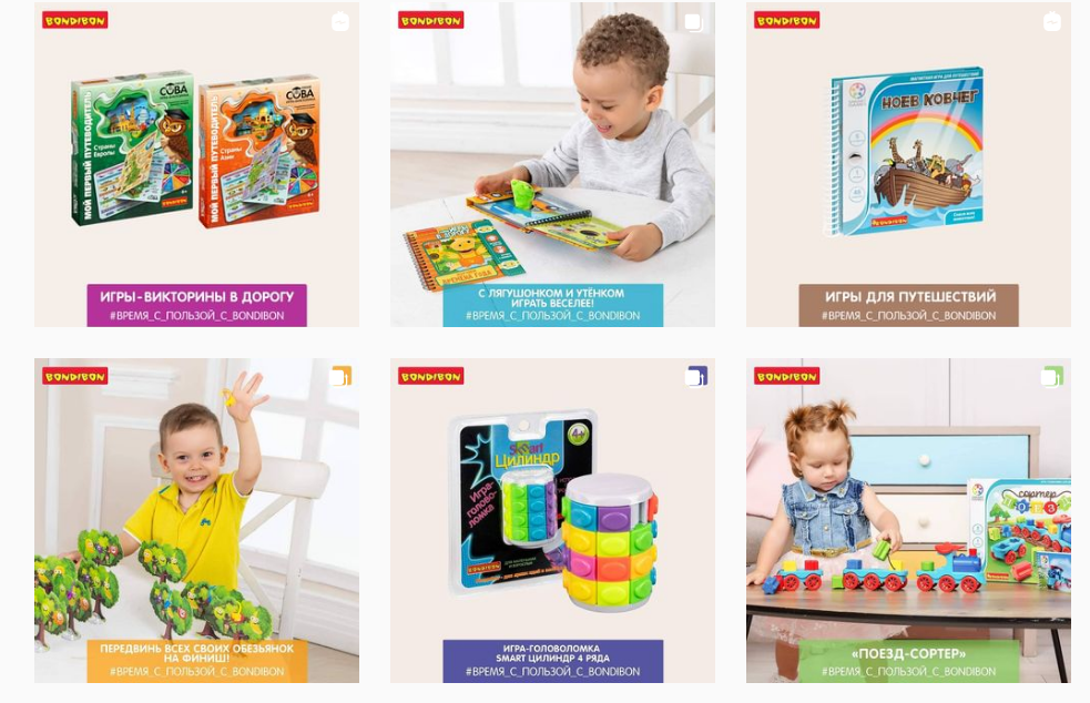 ���� �������. ��� ����� ���� � ������� �����! B0ndib0n, ����� �����, ��������� ������������. ���� � ������. ������� � ��������. ������ ��� ���������� � ��. 3/21