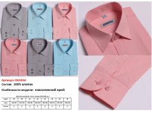 �������� ������� � ������� �������! ��� � �������! �������!