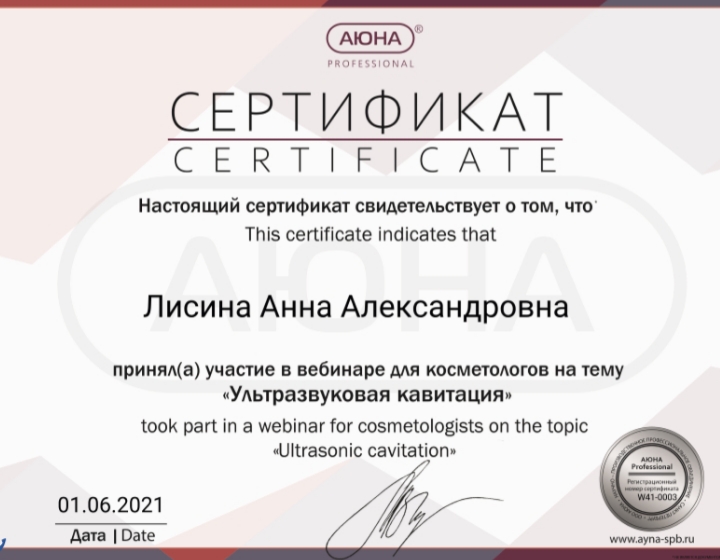 ����� ���������! 