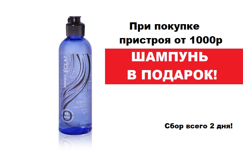 �����! ��� ������� �������� �� 1000� - ������� � �������!!!!