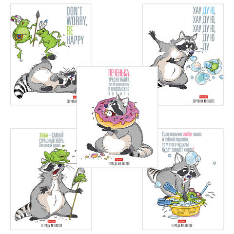 ��� � �������! ����-����������� �����������, ��������, ����� ��� ������, ������� �����, �������, ������ � ����� �������! ������� ������ ������!  