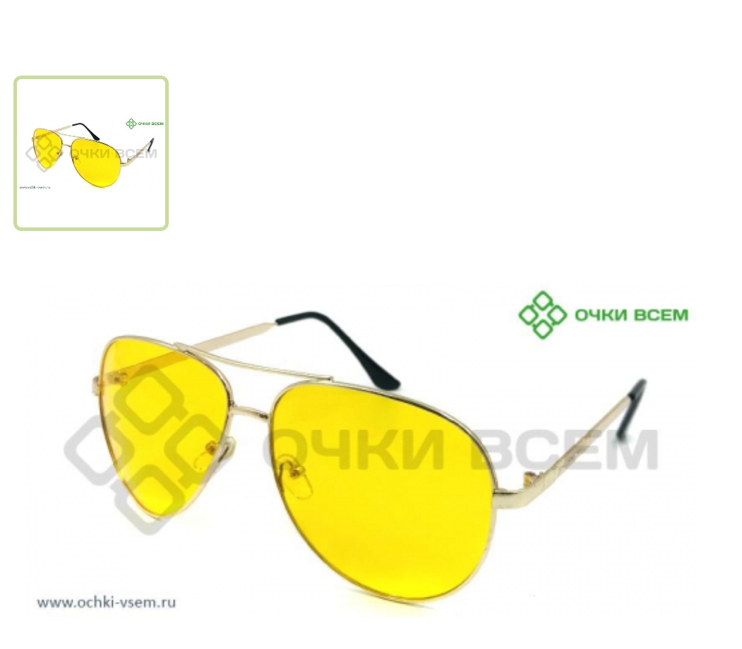 ��� ��������� - ��������