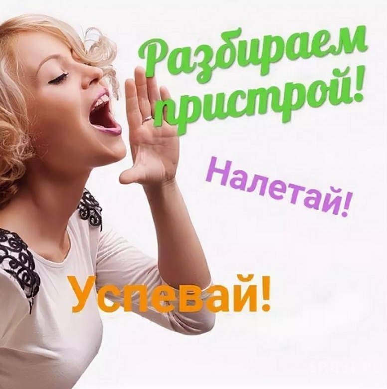 ��� ��������! ������ � ������� �� ���� 13 ����! ������������ ����� � ����������!!!