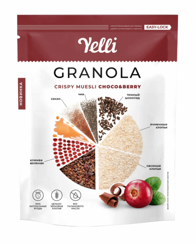 GRANOLA – CRISPY MUESLI CHOCO&BERRY Yelli 200� 