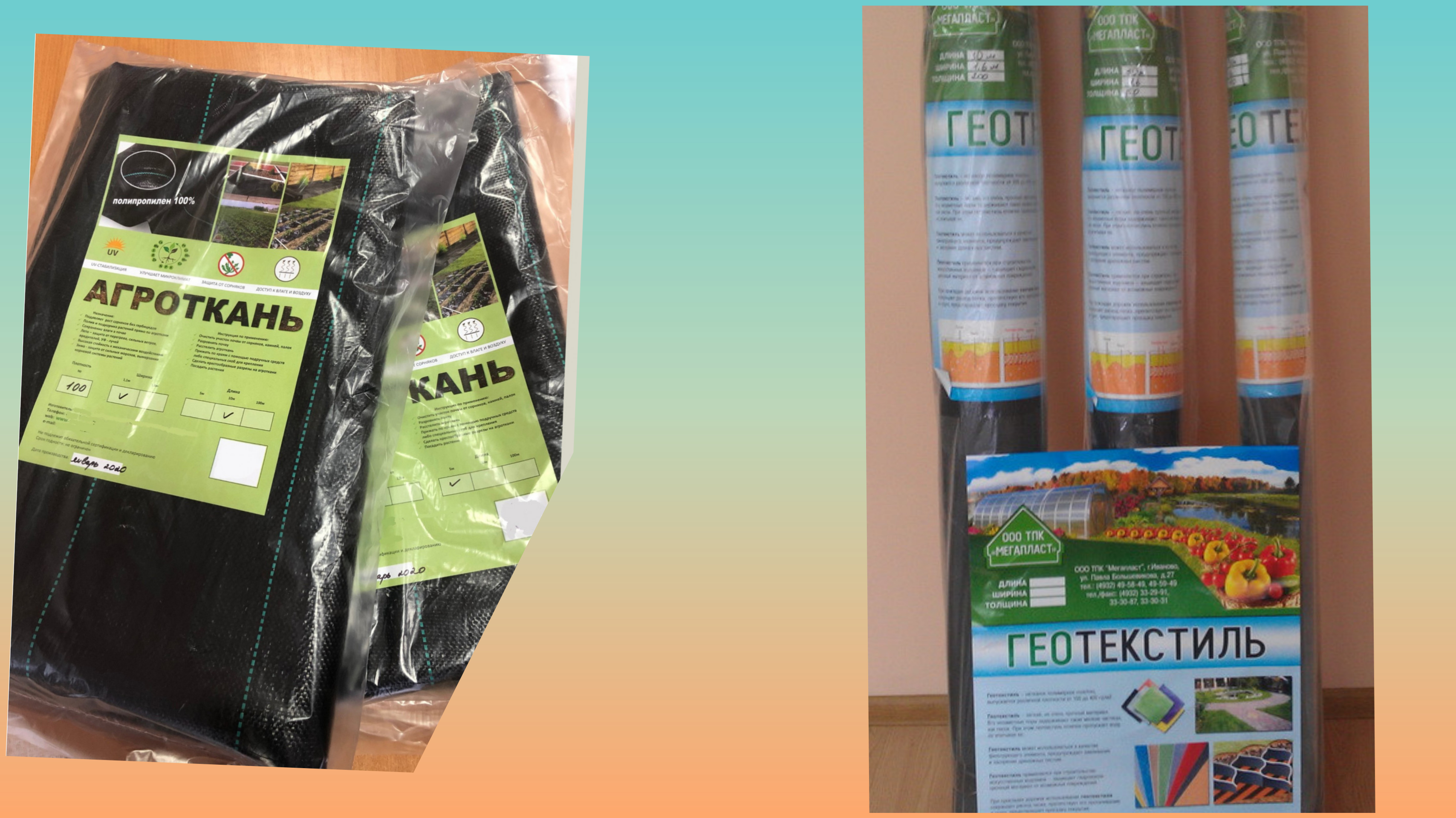 � ������� ���������� � ���������.