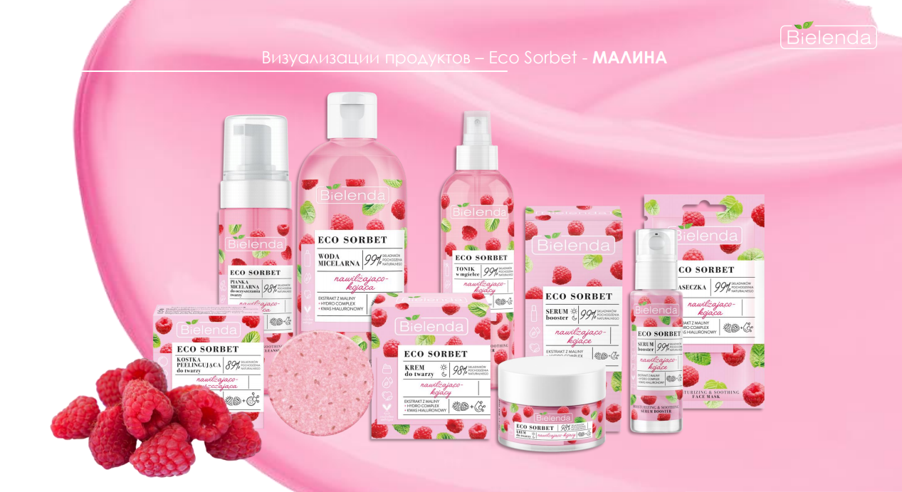 ���� �� 23.06. Bielenda - ������������ �������� ��������� �� ������������ �����������. ������ ������������� ������! ����� �������!