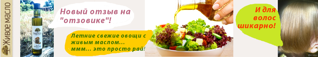 ����� �����! �������� �� ����, ��� ������ �������! ������� � ����� ����, � ��������� ����� ����� ��� ������ � �������!