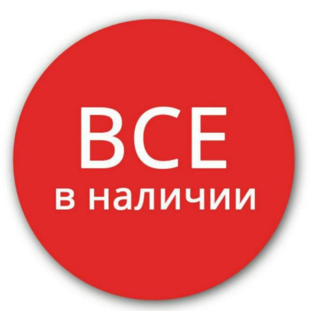 ��� � �������! ����-����������� �����������, ��������, ����� ��� ������, ������� �����, �������, ������ � ����� �������! ������� ������ ������!