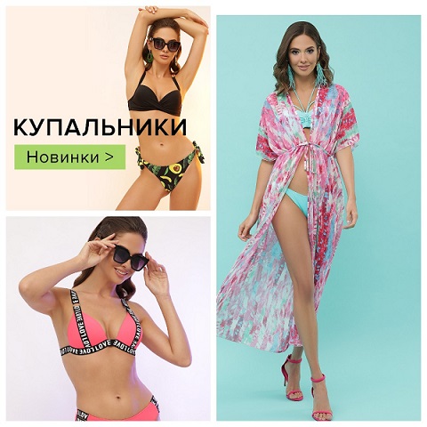 ����� ������ ���� ��� ������ ����������, � ��������� ��� �������� ��� ����� - ������ ������ � �������� ������). �� �������� ��������� � ���������� � ������� ������