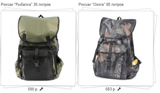 ������� � ��������� ������� URSUS - ��� �����, �������, ������! ������ �� 30 �� 80�!