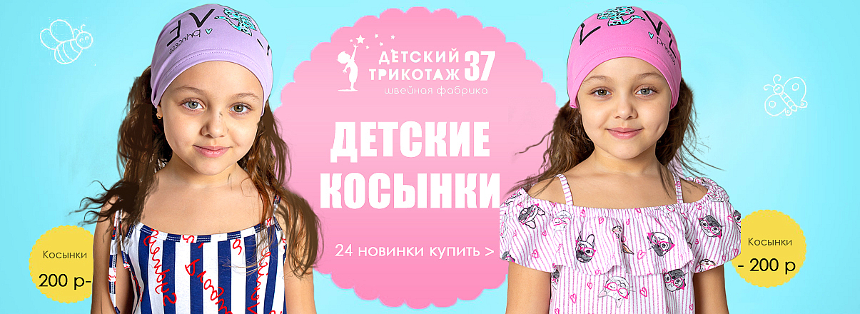 ���� �� 28.06.������ �����: ������� ������ - ������� ��������. ���������� ������� ��������.�������� ��������,������,�������,�y������,�����,�����,����,�������� y����.�1.