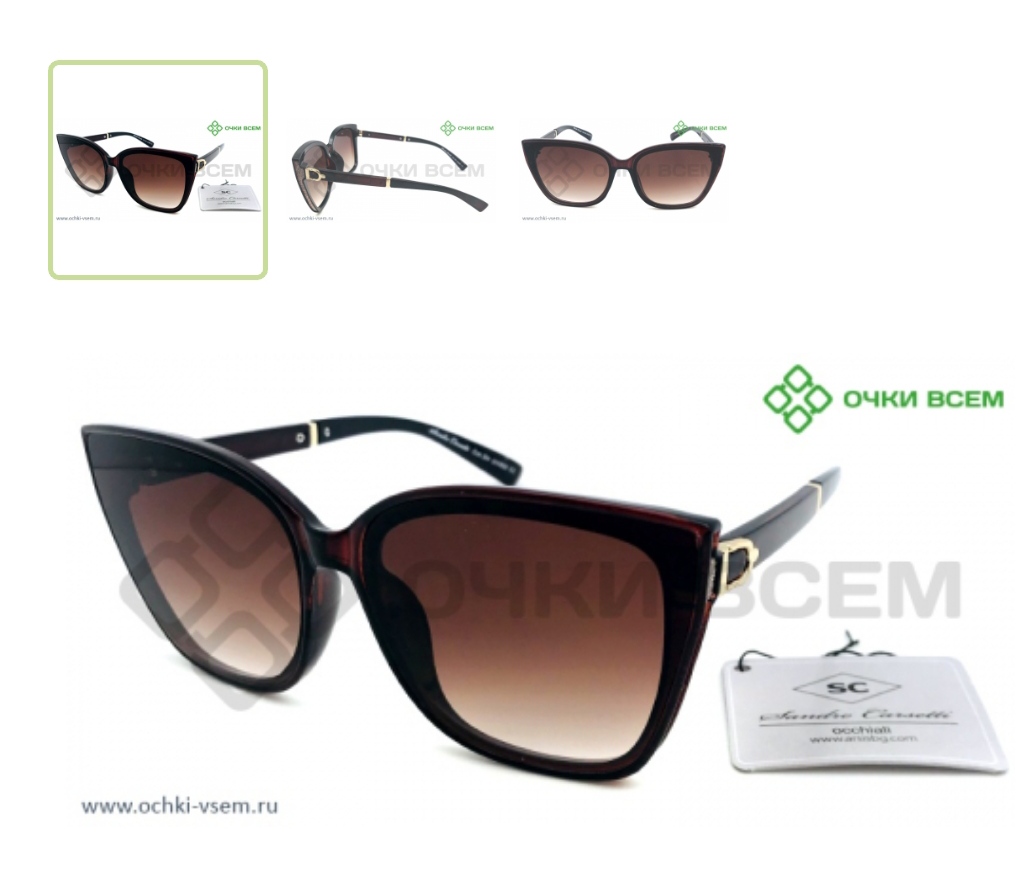 ���������� ���� � ������ *�������*