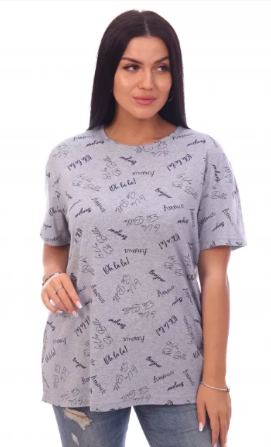 �������. �������� � �������!  