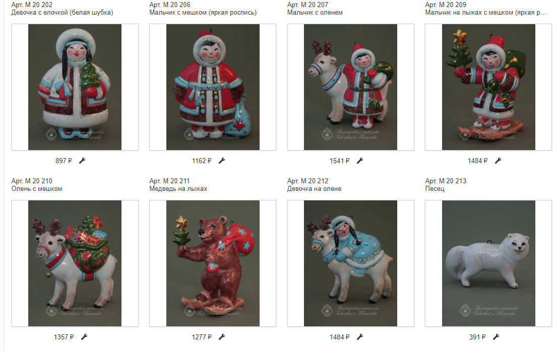 �������� ��������� �����