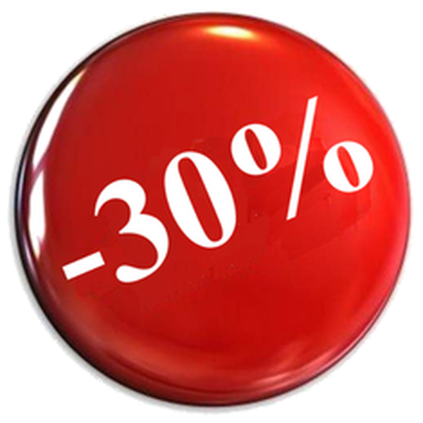 ��������� ���������� ��������! -30% �� ���� �������� � ��� �������� � 12 �� 15 ����!