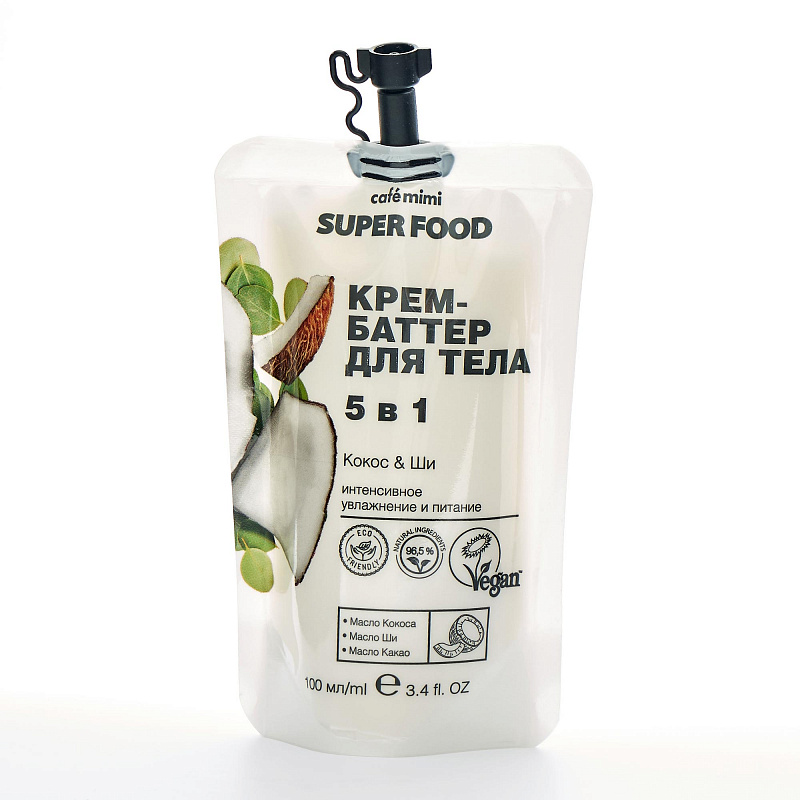 ����-������ ��� ���� 5 � 1 ����� & ��, 100 ��  ����� Super Food �� ������ ����������� ����� (��, �����, ���������, �����, �����) � ���������� (�������, �������), � �������� ���������� ��������� � ����������� ��������� ���������� ����������� ��� ������