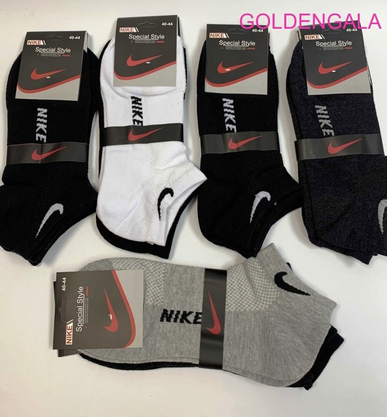 �������� �������!����� ����������� ������� ������ ������� ������ ������ 40-44 ���� �� 5 ��� 225 ���