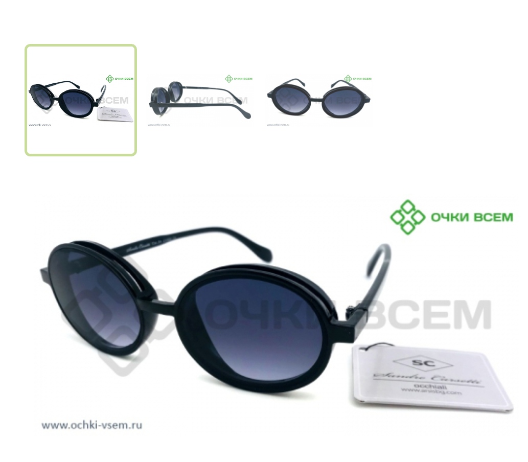 �������, ����� �������� ���� � ����������� �������! 