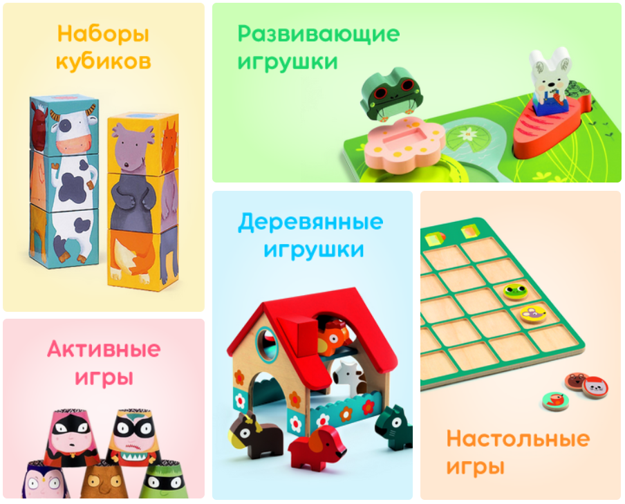Dje*co - ������ ������� ��� �������, ����������� ����� � �����, ������, ������, ���������� � ��������� ����, ���������� ����� � ������ - 24.