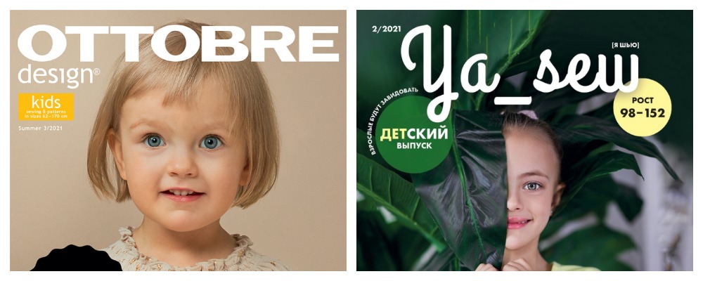 ��� ��� ������������! ����� ������ ������� � ���������� - ������� � Ya_sew!