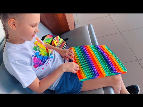 � ������� � ����. POP it. ����� �����. ������� �������- ������� ����������. ������� ������ ������