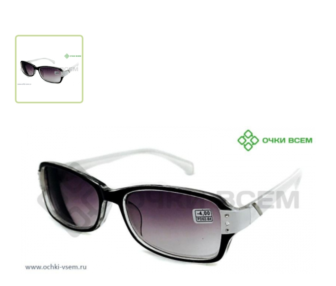 ����������� ������������ ���� � ����������! ���� - ����� 140 ���. 