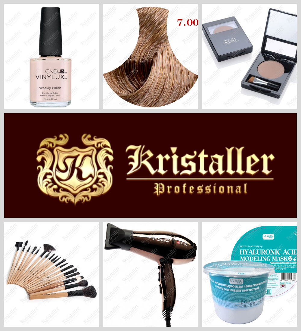 Kristaller. ��������� �� ���������� � �������� ��� ������� ������� (����)