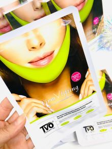 �������!!! ������������� ����� ��� ��� ����������� ������� Firm V lifting.  ����������� ������ ������� ��� ����� ������ ���������� �����.