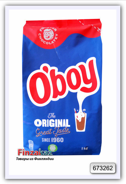 ������ �� ���������.����� O'boy Original �������� ������ ������, ��� ������ ����� ����� � �� �������� ������������� ��������������, ��������� ���� ����� ������� ���� ��� ��������� �����.