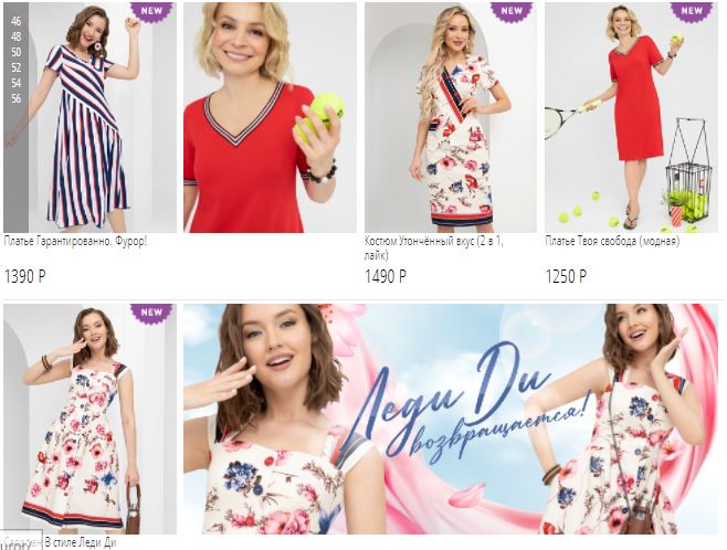 ����� ���� � �������) �������������� ������� � �����������, ������ � ������, ������� � ���������� �������! ��������������, ����������, ���������.... ������ �������!) 