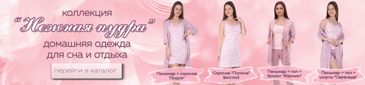 �������� ������. �� ����� ����! ������ ����