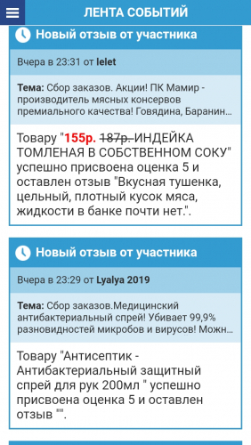 ������ 5!....  ������� ��������, ������ �ӣ ��� ��������� ����� ������������� ����� �����������.